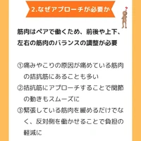 画像504