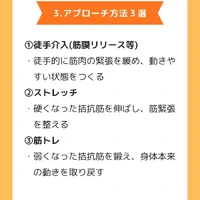 画像505