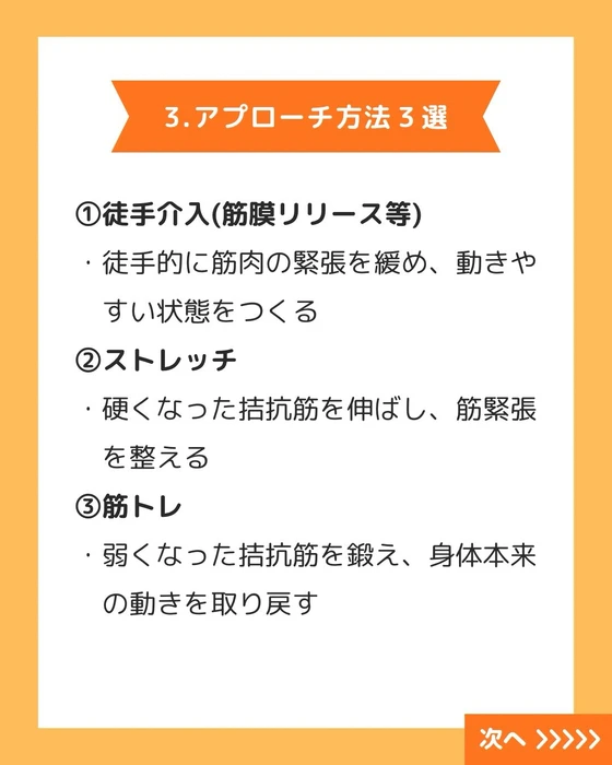 画像505