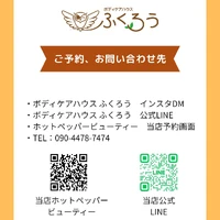 画像507