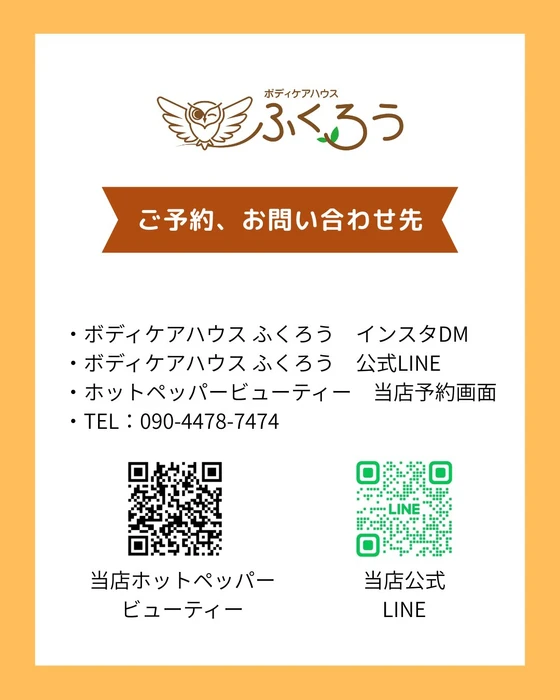 画像507