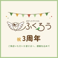 画像511