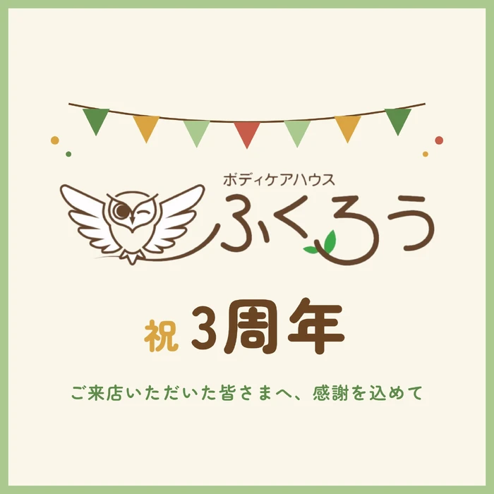 画像511